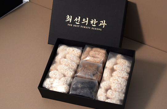 지금, 가장 맛있을 때 즐겨보세요